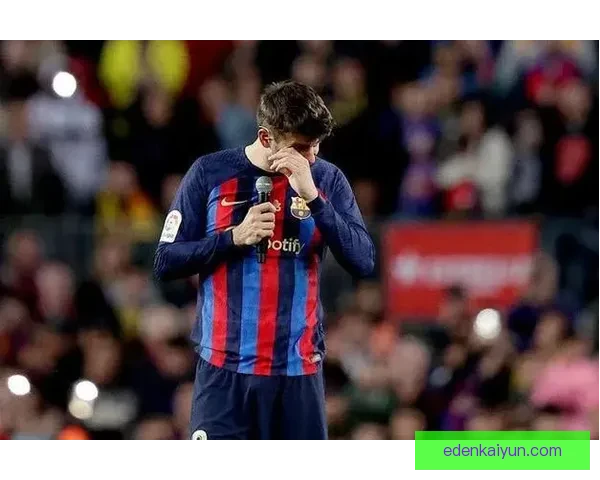 皮克的传奇地位仍在巩固，后防表现持续稳定，为球队贡献重要力量