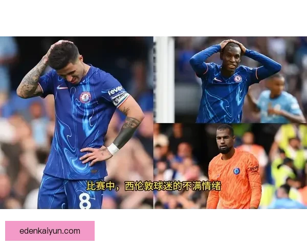 英超联赛进展分析：各队状态波动明显，竞争形势愈发复杂